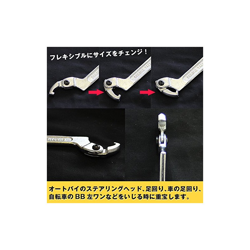 Handle Stem, Lock Ring, Hook Wrench, 1.3 - 3.0 inches