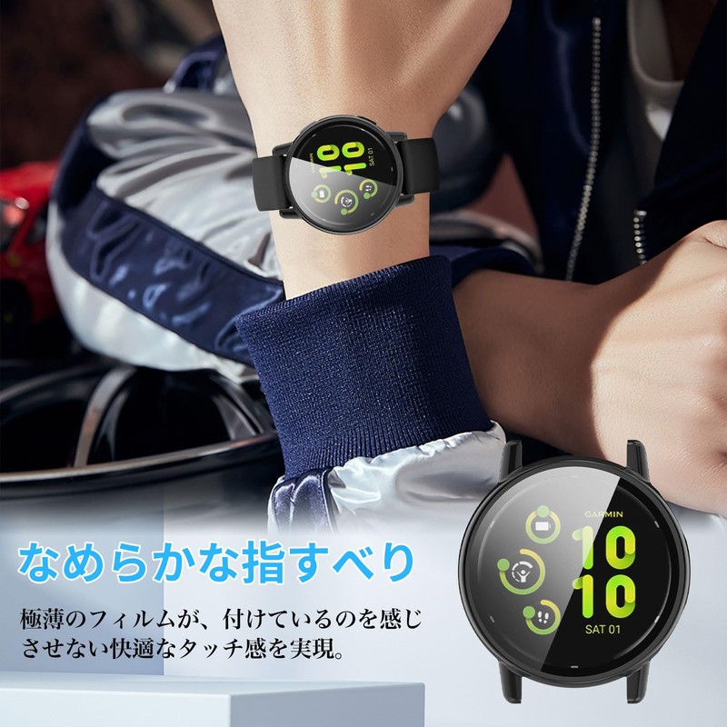For Garmin Vivoactive 5 Case, Film+PC Frame, Integrated Cover, Waterproof