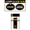 YANAGIYA TOP SHADE Hair Cover Natural Black 35g