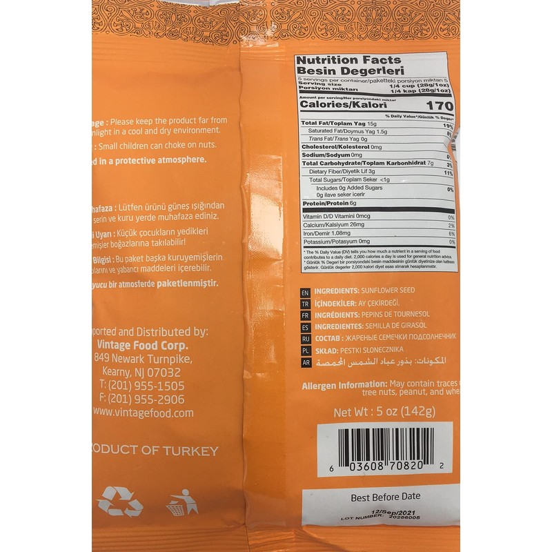 Mr. Nut Mr Nut Roasted UNSALTED SunFlower Seeds 5 oz,PACK