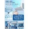 Lunowa Air Conditioner Windshield, 180° Adjustment of Direction Up and