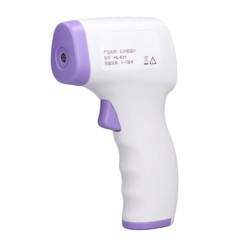 Infrared Forehead Thermometer High Accuracy Instant Reading Contactless Electronic Thermometer