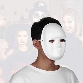 FAUOSWUK 5pcs White Mask, White Blank Face Masks Paintable Paper Mache Mask Fancy Dress Masks Adult Blank Drawing Mask for Costume Party Cosplay (cat face)