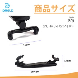 Dreld Violin Shoulder Rest for 3/4 and 4/4 Sizes, Plastic + EVA Foam, Lightweight, Non-Slip, Beginner/Professional, String Instrument Accessory, Soft, Adjustable Height, Fit