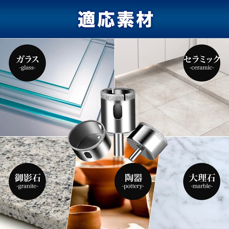 ShopXJ Diamond Hole Saw, Drill Bit, Core Bit, Glass Tile,
