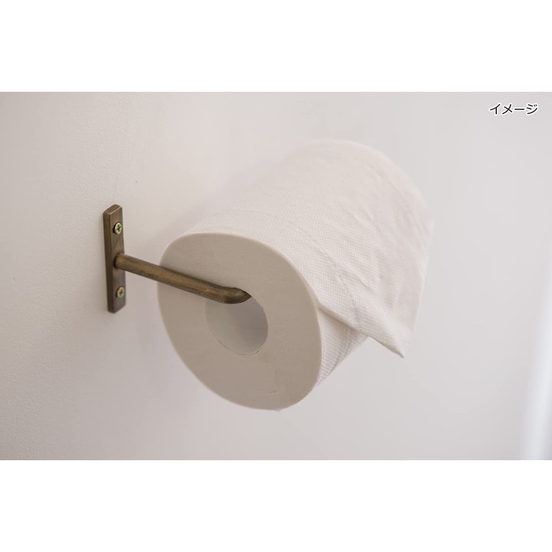 Posh Living 63656 Multi Hanger Black W15xD8xH6cm