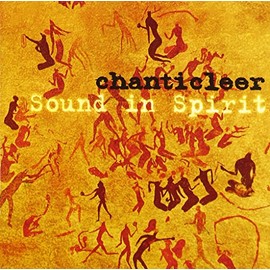 サウンド・イン・スピリット