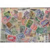 X5 Collection Ceylon 25 different stamps (Stamps for Collectors)