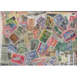 X5 Collection Ceylon 25 different stamps (Stamps for Collectors)
