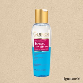 Gino Guinot Demachien Express Yieu 125ml / 기노 데마끼앙 익스프레스 이으 125ml