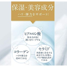 Kirei de Beaute Fresh Soap, 4.2 oz (120 g), Set of 2, Additive-Free, Facial Cleansing Foam, Fresh Soap, Placenta