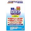 [Bulk Purchase] Clean Dent Denture Cleaning Agent for Portions, Contains