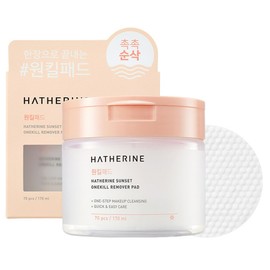 Haerin Sunset One Kill Remover Pad, 170ml, 1 piece / 해서린 선셋 원킬 리무버 패드, 170ml, 1개