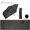 [2025] Wpc. Parasol Light Darkening Light Blur Tulip Mini Gray