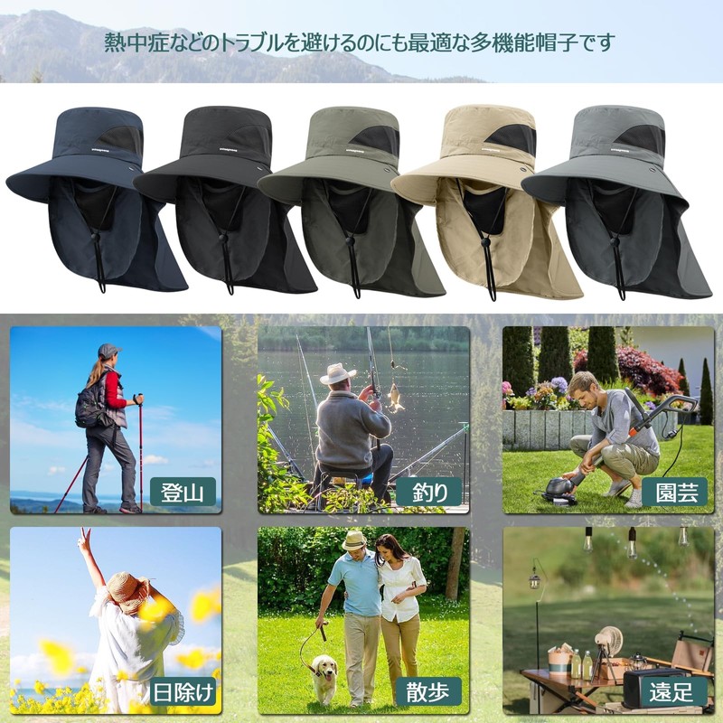 Clape UV Protection Hat, 360° Sun Shade Cover, UPF 50+