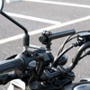 WORLDWALK SMB-50 Smartphone Mount Bar for Grom Black