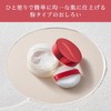 Ayaka Wet Skin Fruit Powder White Mat