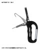 Osaka Fishing Equipment (OGK) Squid Tool Black OG206K [Integrated Squid