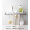 Yamazaki Industries 3291 Towel Rack, Tower, White