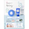 Club Suppin Whitening Cream, Makeup Base, Innocent Floral Scent, 1.1