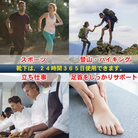 Foot Roller, Plantar Fasciitis Support Socks, Foot Massage, Foot Poles, Foot Poles, Health Goods, Relax, Birthday, Women's, Flat Feet, Socks Set (01-L, 1 Pair, Gray Black)