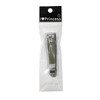 Large Plain Nail Clipper TJ/Nail Clipper/Nail Clipper/Nail Care 10ea