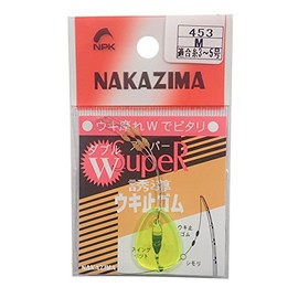 nakazima W FLOAT Stop Rubber Medium