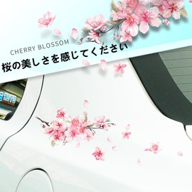 TATACLEA Car Sticker Waterproof Cherry Blossom Sticker Car Sticker Romantic Cherry Blossom Car Sticker Motorcycle Decal Scratch Sticker Bumper Light Eyebrow Decoration Decal(25*24cm)02