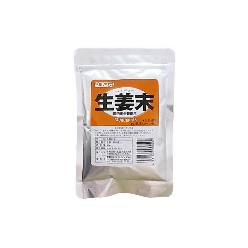 Marche Ginger Powder 1.4 oz (40 g)