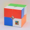 Willking MoYu RS2M 2022 Evolution 2x2 Magnetic Speed Cube stickerless