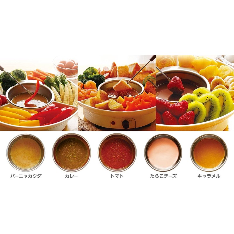 Peanuts Club Warm Cooking Pot Cream Size: about W27 x D27 x