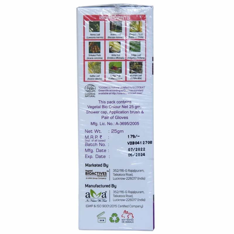 Vegetal Bio Colour (Dark Brown, 25 g)