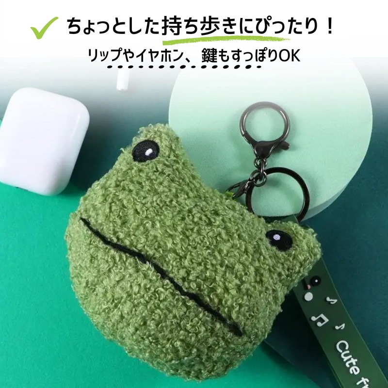 [Suyawa] Small Item Pouch, Frog, Set of 2, Cute Animal,