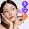 SUNGBOON EDITOR Muscat Grape Vita C Dark Spot Ampoule 40ml