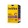 I'm Vita Liposome Vitamin C 30 Tablets (1-month supply) -