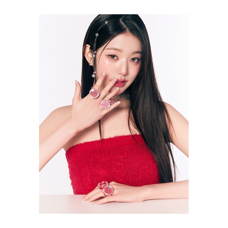 Ring Lip Balm / 반지 립밤