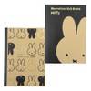 Square Miffy Threadbound Notebook, A5, Black, Dick Bruna, Miffy, Ruled,