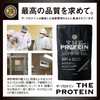 なかやまきんに君プロデュース ザ・プロテインPREMIUM (お試し6種18包セット) ホエイ プロテイン WPI