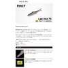 Evergreen #57 Minnow Last Ace 75 Trick Shad 3.0 inches
