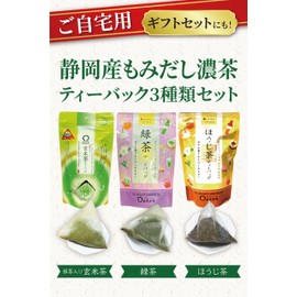 Shuho Tea Garden, Shizuoka Green Tea [Momidashi Kocha Tea Bag with Sencha, Roasted Tea and Matcha, Set of 3, 20 P] Tea Pack, Roasted Tea, Green Tea, Japanese Tea Pack, Tea Pack, Tea Pack, Tea Pack,