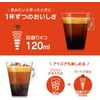 【Dolce Gusto Original Exclusive (Not Neo Compatible)】Nescafe Dolce Gusto Exclusive