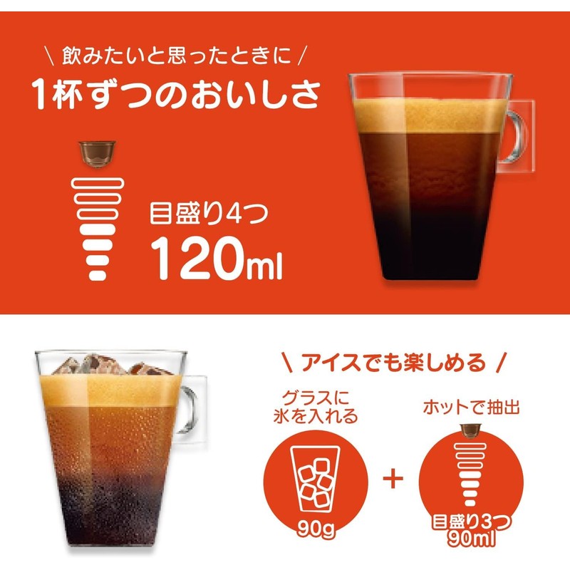 【Dolce Gusto Original Exclusive (Not Neo Compatible)】Nescafe Dolce Gusto Exclusive