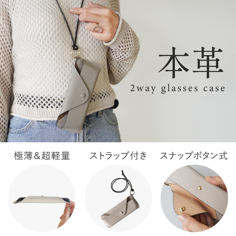 LASIEM Women's Slim Leather Eyeglass Case, green