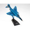 OPO 10 - 1/100 Military Fighter Aircraft Compatible with RF-4E