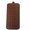 2 Pack 12-Cavity Silicone Mini Rectangle Thin Waffle Chocolate DIY