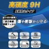 Leipsden CMF by Nothing WATCH PRO 2 Ultra Shield Protective
