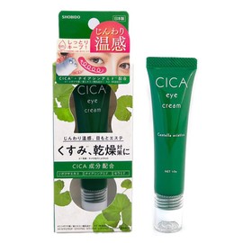 CICA PT74367 Roll-on Warm Eye Cream, Soft Warm, Eye Treatment, Anti-Dullness and Dryness, Niacinamide Ceramide