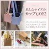 MMSH Cup Holder Take-out Drink Cup Holder Cafe Convenience Store
