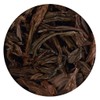 GOARTEA 250g / 8.8oz Premium Grade Lapsang Souchong Tea Loose
