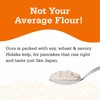 Otafuku Okonomiyaki Flour for Japanese Okonomiyaki Pancakes, 12 Servings, 15.9